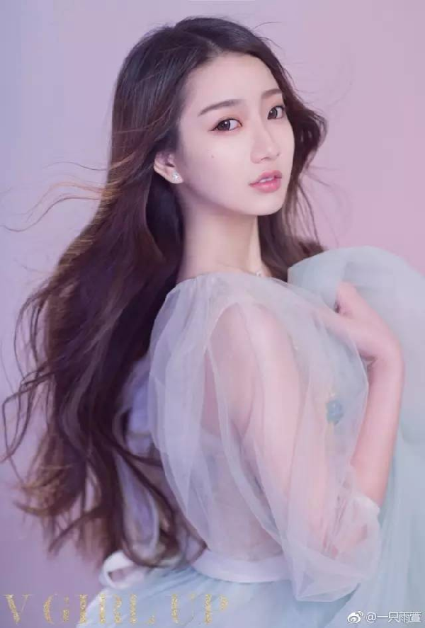 yy美女主播沈雨萱爆乳大尺度写真照片爆出第3张