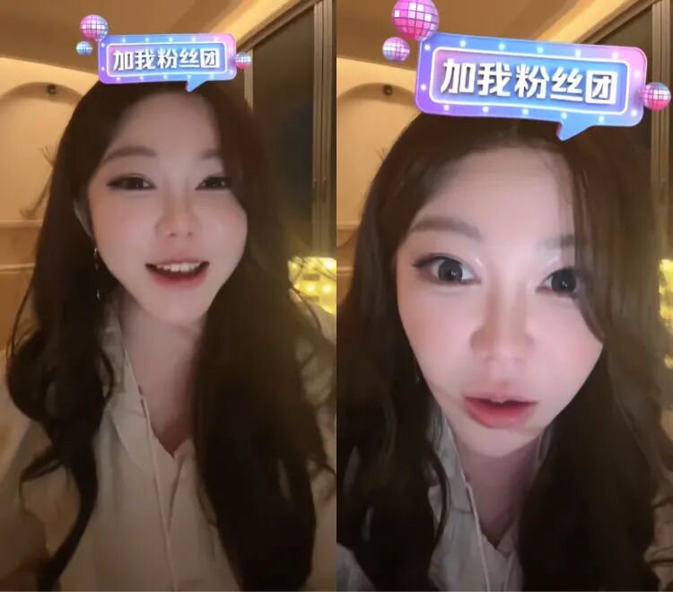 _抖音公会签约的网红有哪些_抖音工会签约主播怎么赚钱