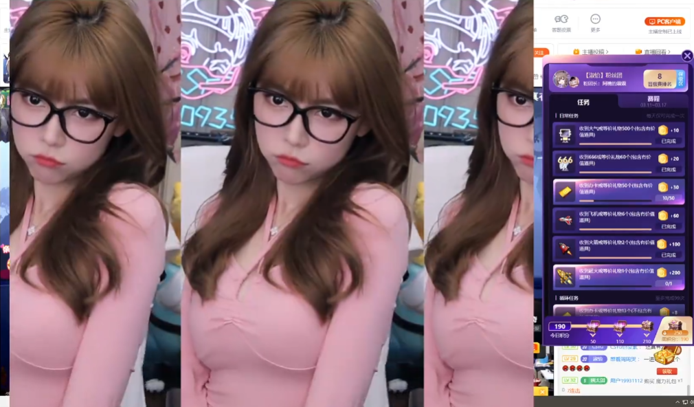 超管还有2分钟抵达,周淑怡也放大招,如愿喜提“黑屏认可”警告_超管还有2分钟抵达,周淑怡也放大招,如愿喜提“黑屏认可”警告_