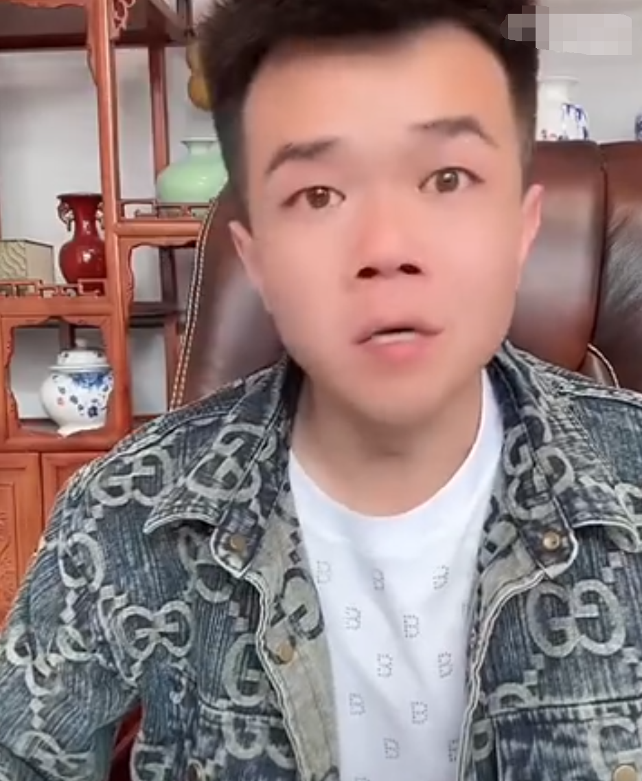 丁丁小分手__主播蛋蛋是哪里人