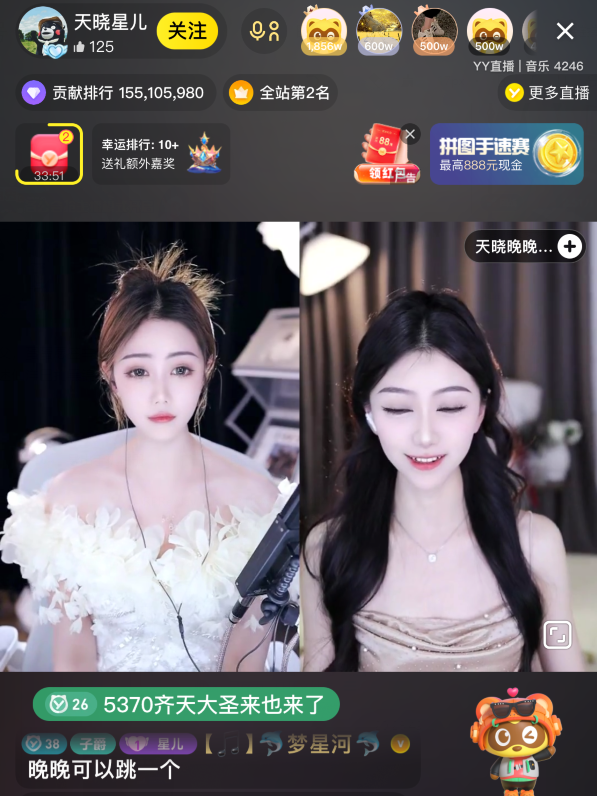 主播签约公会多久能解约__公会签约主播有什么好处