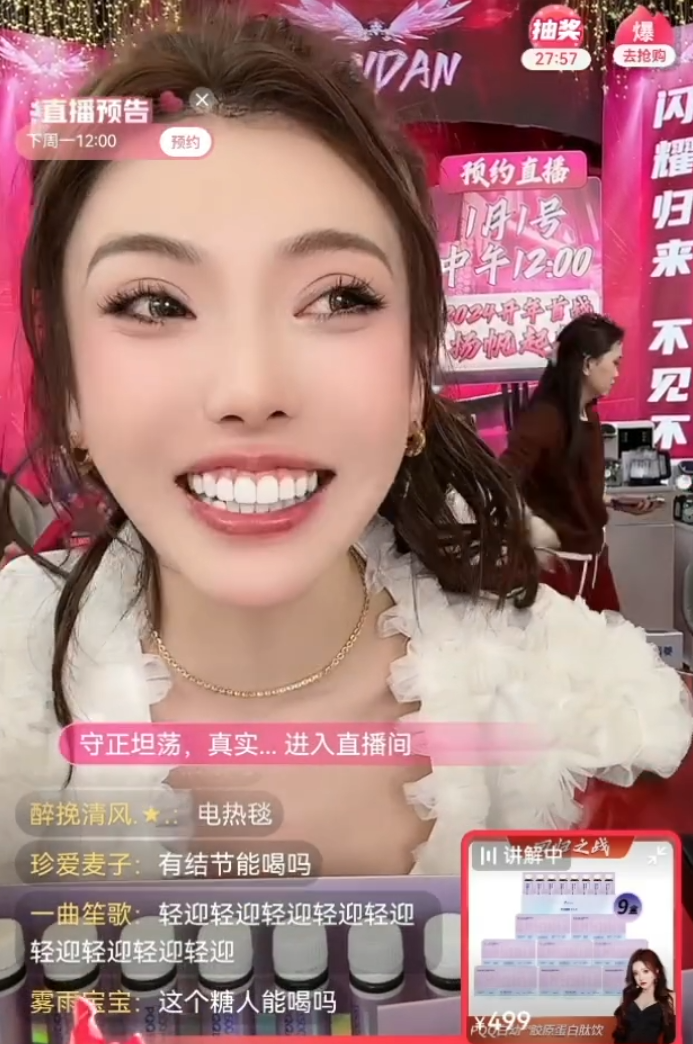 _一日为师终身为父，蛋蛋愿签辛选一辈子，二子爷讲述仙洋巴扎黑锦州事件_一日为师终身为父，蛋蛋愿签辛选一辈子，二子爷讲述仙洋巴扎黑锦州事件