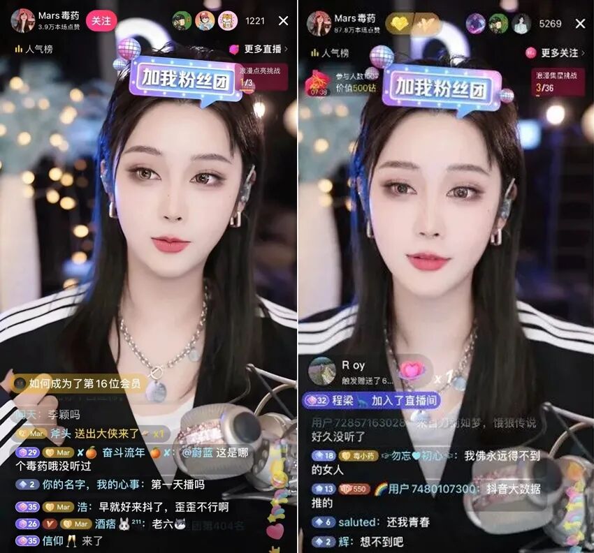 胖胖蛙加盟__b站胖娃