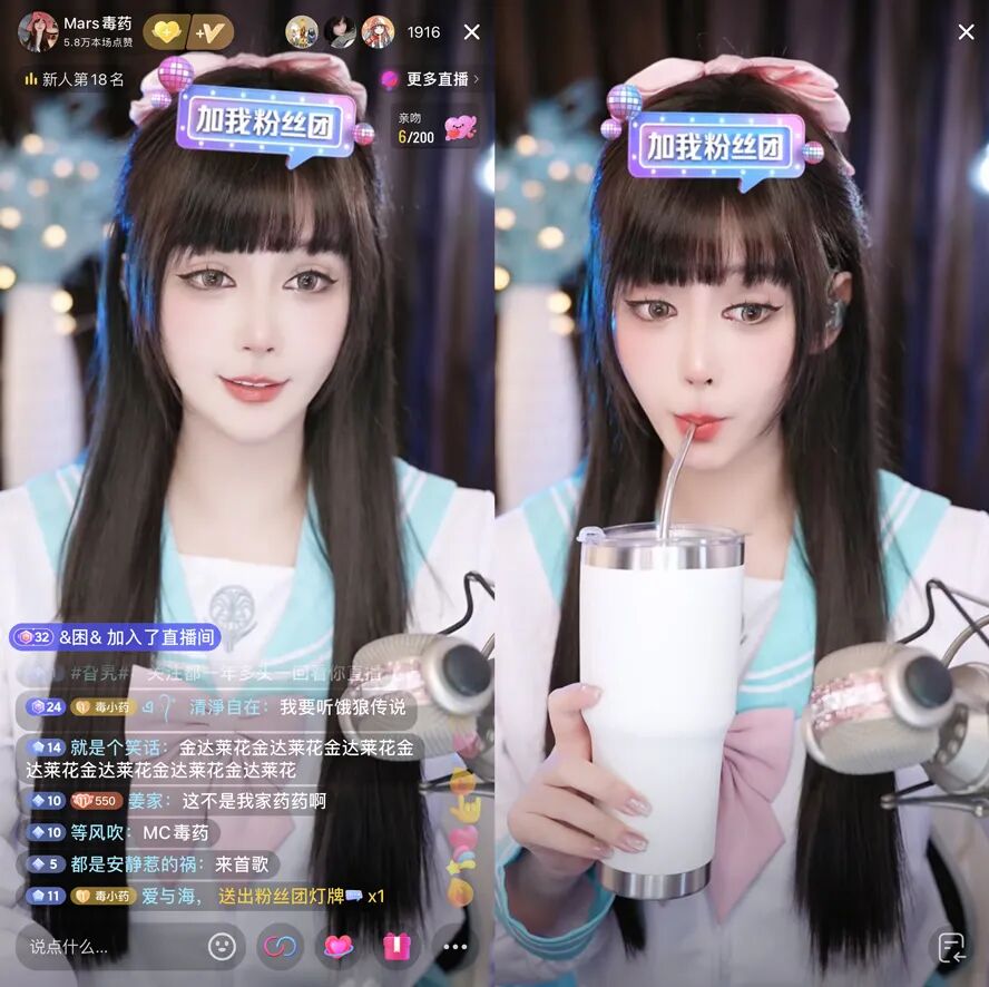 胖胖蛙加盟_b站胖娃_