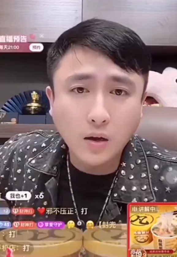 散打哥怒怼辛巴：谁强你怼谁，装干净高大尚！思雨否认吃cp红利_散打哥怒怼辛巴：谁强你怼谁，装干净高大尚！思雨否认吃cp红利_