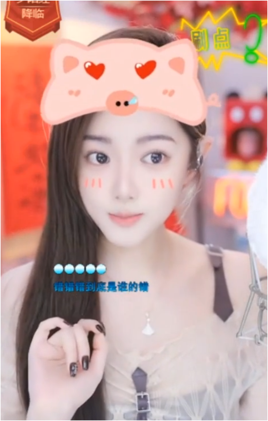 微凉不想直播了？给老板转8位数赎身，粉丝：挺哥可不差这点钱_微凉不想直播了？给老板转8位数赎身，粉丝：挺哥可不差这点钱_