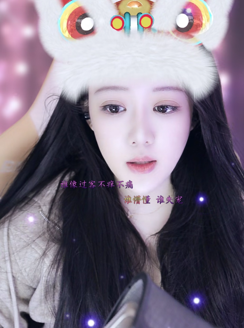 “稳baby”回归小洲发消息被骂“滚”,非常肉疼,大佛新公司投资700万_“稳baby”回归小洲发消息被骂“滚”,非常肉疼,大佛新公司投资700万_