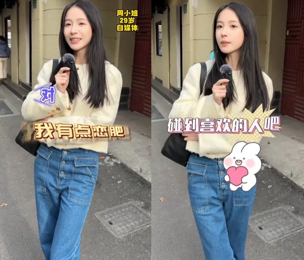 _胖子相亲搞笑视频_胖子去相亲