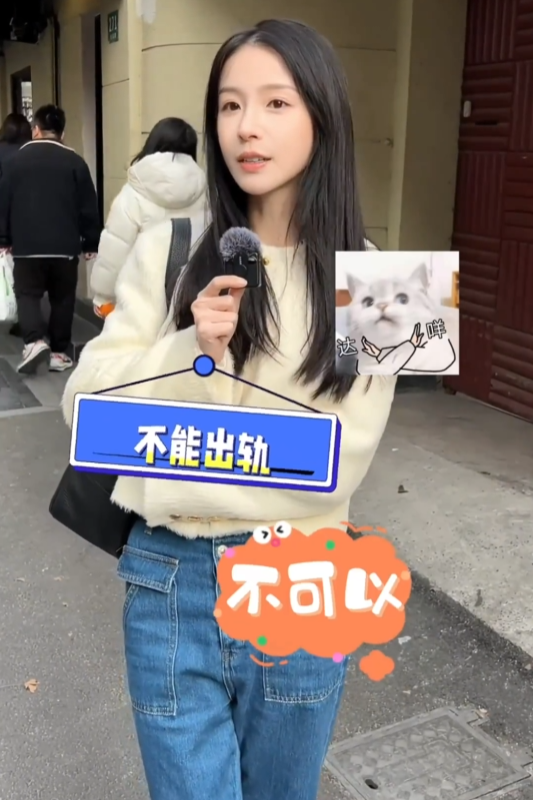 胖子去相亲__胖子相亲搞笑视频