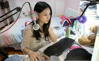 网络主播直播间十大禁忌:避开这些坑,走得更远__网络主播直播间十大禁忌:避开这些坑,走得更远