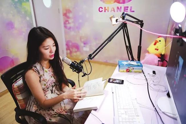 主播须知开播前准备工作术语__主播起步应该怎么做