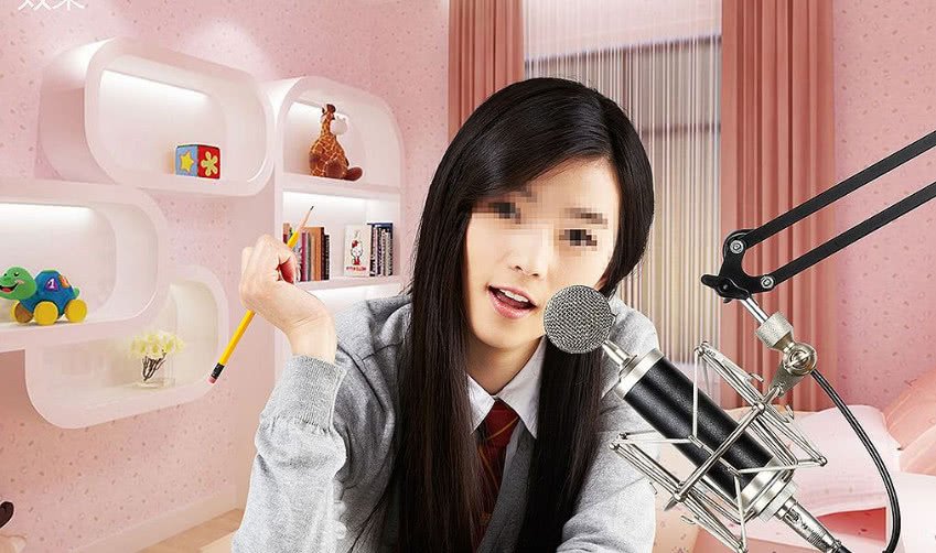 主播培训赚钱吗__主播培训怎么做