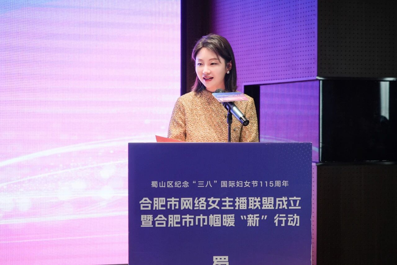 _最红主播修炼手册_直播修炼手册