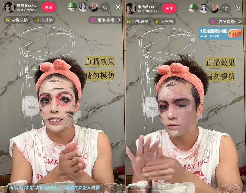 _宋浩然兑现承诺买下婚房，韩安冉否认房子2000万，否认炒作买热搜_宋浩然兑现承诺买下婚房，韩安冉否认房子2000万，否认炒作买热搜