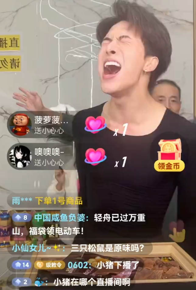 _宋浩然兑现承诺买下婚房，韩安冉否认房子2000万，否认炒作买热搜_宋浩然兑现承诺买下婚房，韩安冉否认房子2000万，否认炒作买热搜