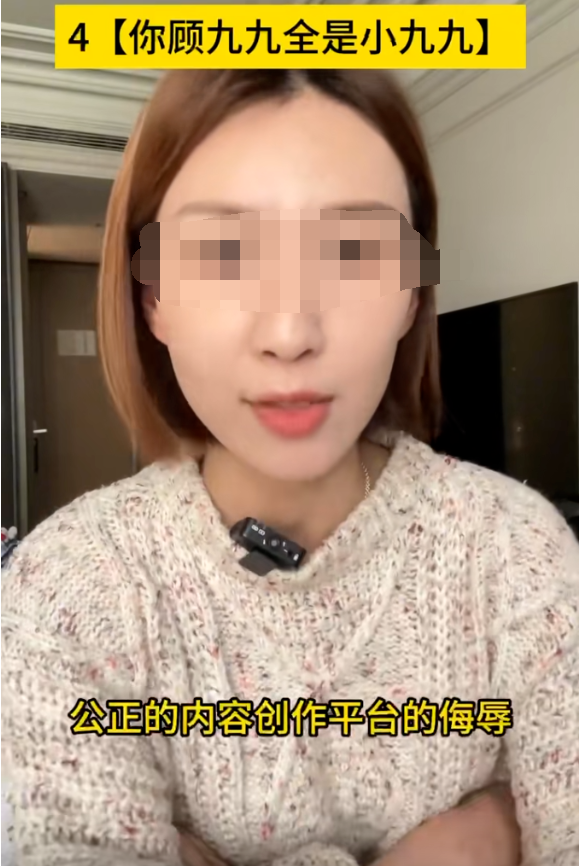 开封网络诈骗新闻最新_开封网疫情最新情况_