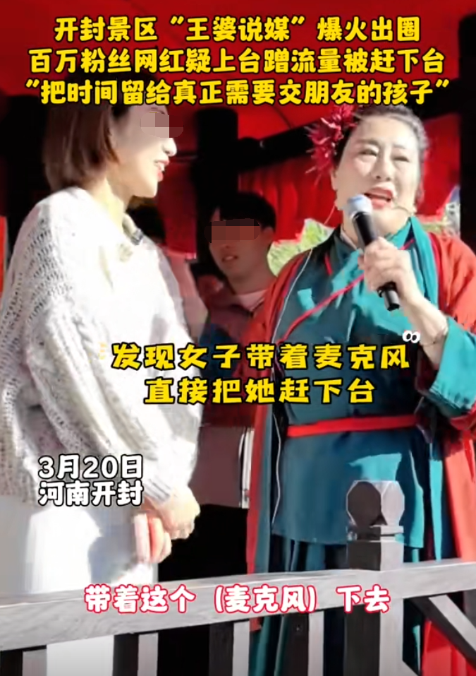 _开封网络诈骗新闻最新_开封网疫情最新情况