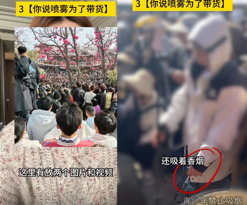 开封网疫情最新情况_开封网络诈骗新闻最新_