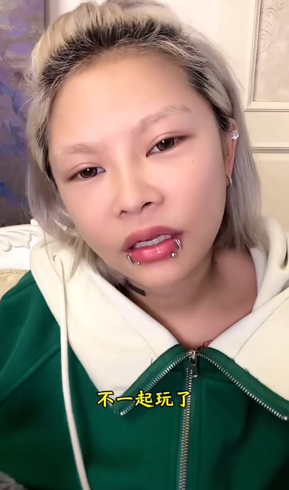 _颜值是入场券，傲娇美称赚到钱就整容，顾茜茜回应跟攀娘没一起玩了_颜值是入场券，傲娇美称赚到钱就整容，顾茜茜回应跟攀娘没一起玩了