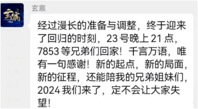 冯提莫晒泳装照“腰线”登上热搜？​玄律谈在YY的未来，肯定会有打算_冯提莫晒泳装照“腰线”登上热搜？​玄律谈在YY的未来，肯定会有打算_