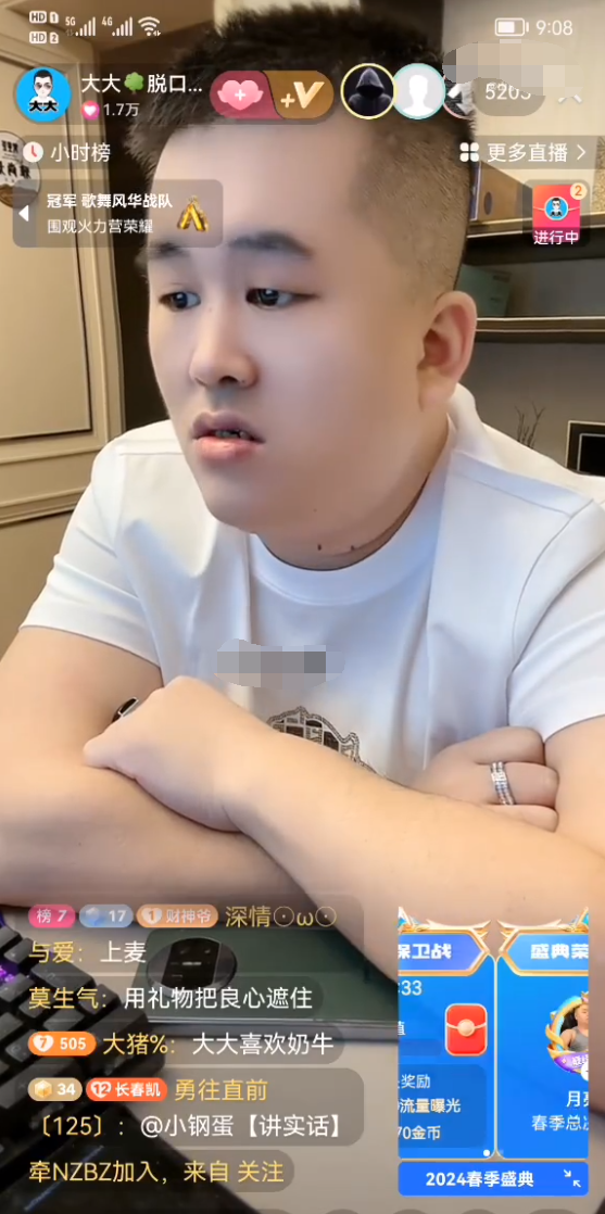 _杜明远蹭流量，被王婆说媒赶下台，散打负了全世界，没负祁天道_杜明远蹭流量，被王婆说媒赶下台，散打负了全世界，没负祁天道