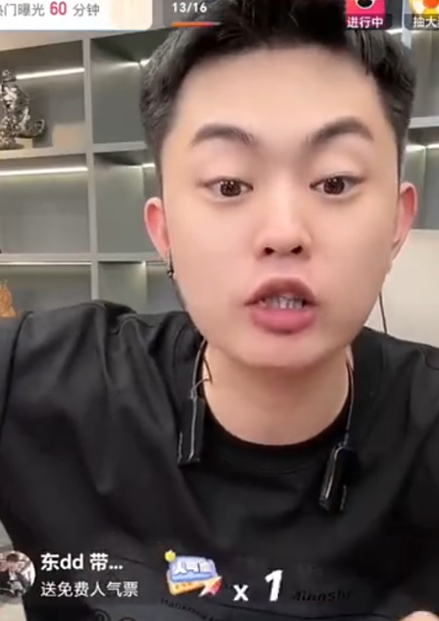 妻逢对手老公请接招__交评能评