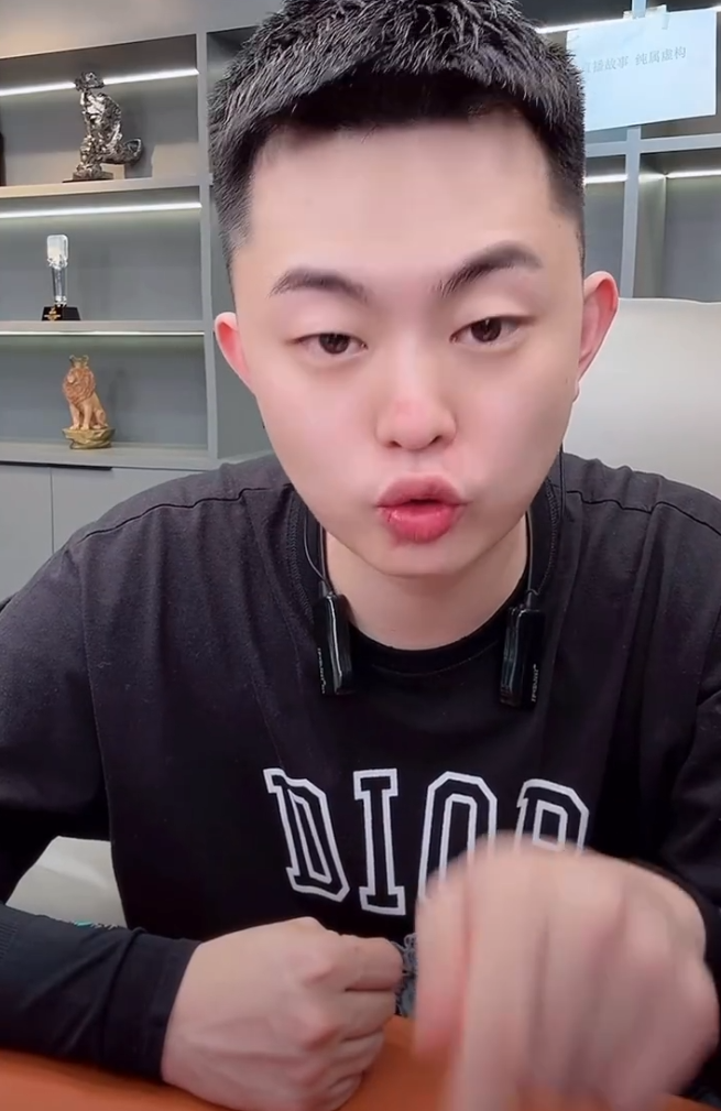 妻逢对手老公请接招__交评能评