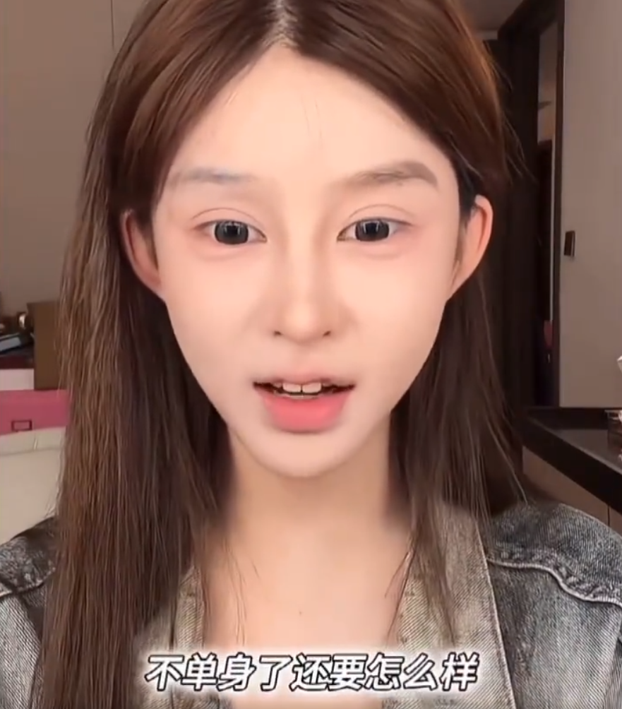 傲娇美承认与殷世航恋情复合？散打和二子爷停火，给二驴面子？__傲娇美承认与殷世航恋情复合？散打和二子爷停火，给二驴面子？