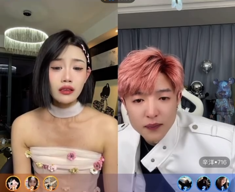 玥茜含义是什么_网络红人顾茜茜_