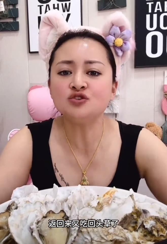 宇文泡解释为何跟祁天道抢冠军，孙凯乐否认让朴洛熙断绝母女关系__宇文泡解释为何跟祁天道抢冠军，孙凯乐否认让朴洛熙断绝母女关系