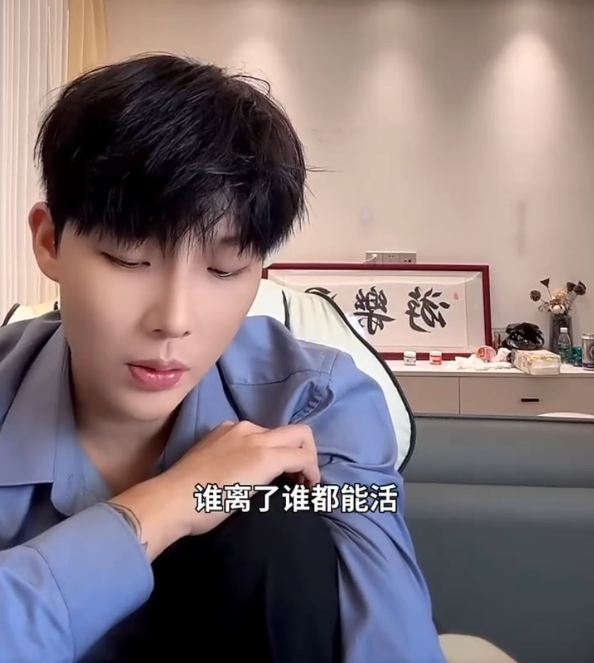 _宇文泡解释为何跟祁天道抢冠军，孙凯乐否认让朴洛熙断绝母女关系_宇文泡解释为何跟祁天道抢冠军，孙凯乐否认让朴洛熙断绝母女关系