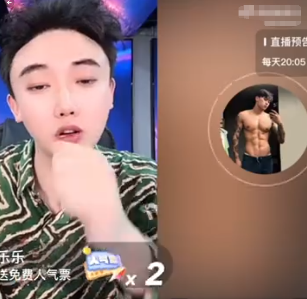 _祁天道头像墨迹素材_二狗二狗收到over表情