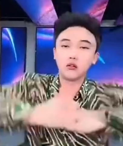 _祁天道头像墨迹素材_二狗二狗收到over表情