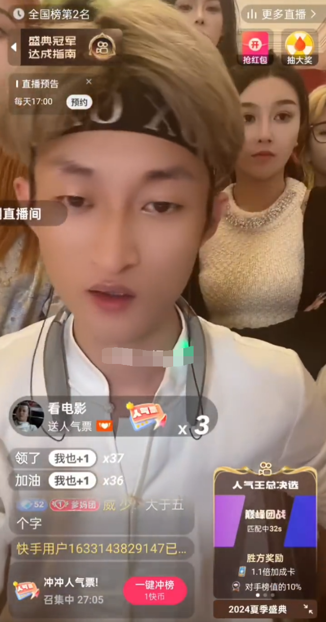 二狗二狗收到over表情__祁天道头像墨迹素材