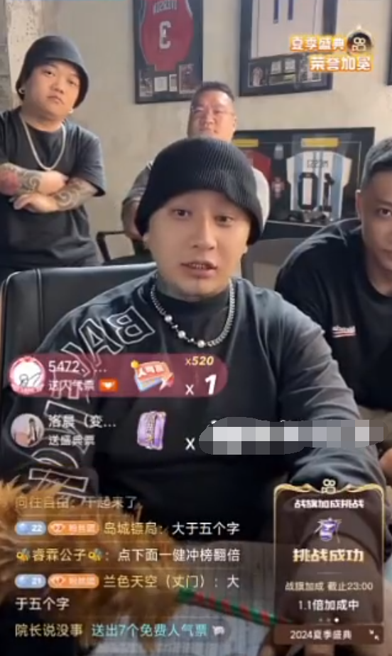 二狗二狗收到over表情_祁天道头像墨迹素材_