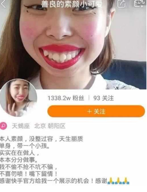 _“嘟嘟姐”因翻唱“嘴巴嘟嘟”被原唱起诉，晓夏安雅琪刘夏天北京小聚_“嘟嘟姐”因翻唱“嘴巴嘟嘟”被原唱起诉，晓夏安雅琪刘夏天北京小聚