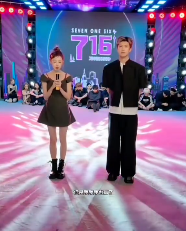 允恩刚玩网络被村头骂成J了，牌牌琦回应某团队碰瓷_允恩刚玩网络被村头骂成J了，牌牌琦回应某团队碰瓷_