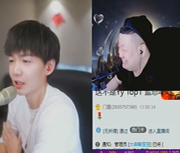 芮甜甜为啥停播__芮甜甜多大岁了