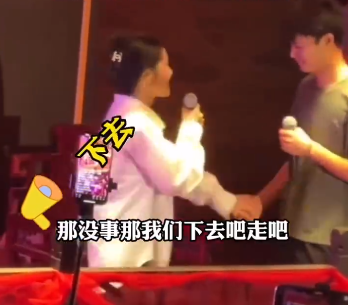 _又一女网红被开封王婆赶下台，散打现金有2500w，天道月分10w心里平衡点_又一女网红被开封王婆赶下台，散打现金有2500w，天道月分10w心里平衡点