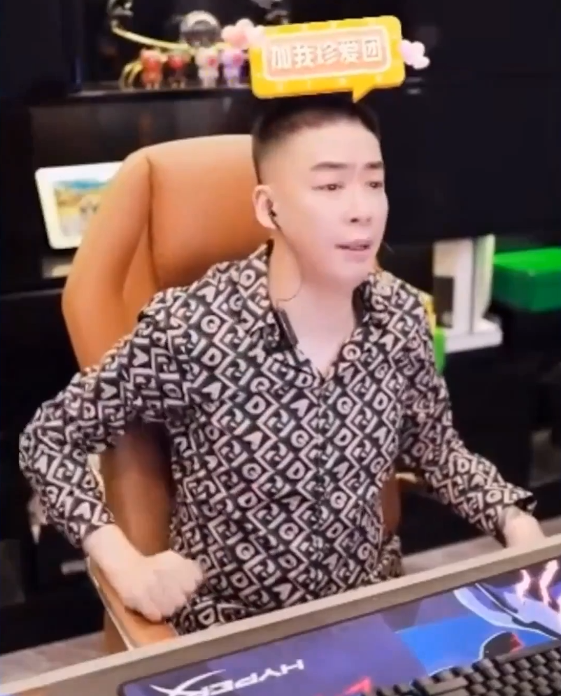 玄律亮出数据,6年给心悦净赚3000万,刘一手现实见过海川哥,非常好的OW_玄律亮出数据,6年给心悦净赚3000万,刘一手现实见过海川哥,非常好的OW_