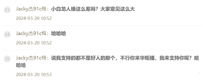 _爱回家木偶哥思思_爱回家思思和木偶哥