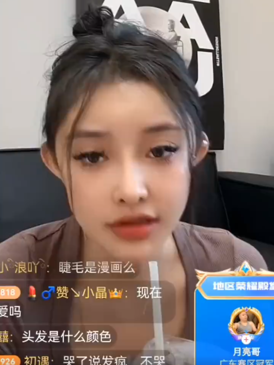 _祁天道二审直播_祁天道是什么意思