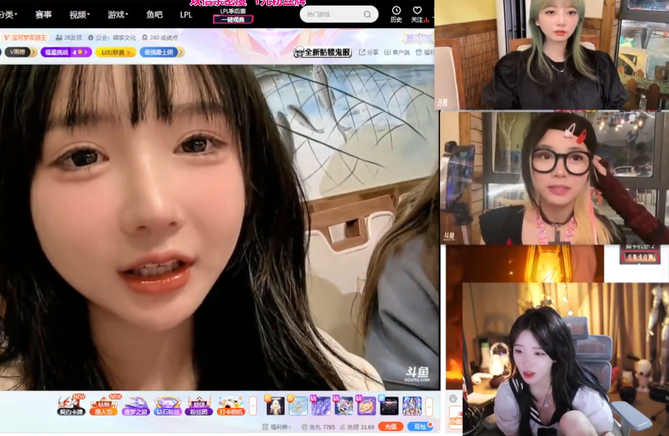 _北京联创智融工资拖欠_斗鱼旭鑫公会