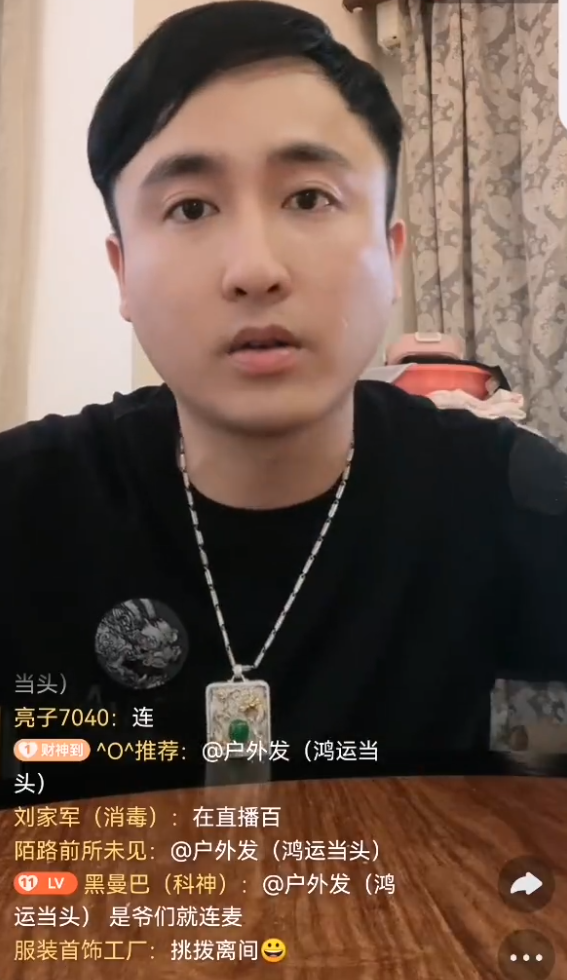 _祁天道和散打pk视频回放_祁天道散打