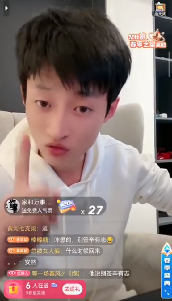 _祁天道和散打pk视频回放_祁天道散打