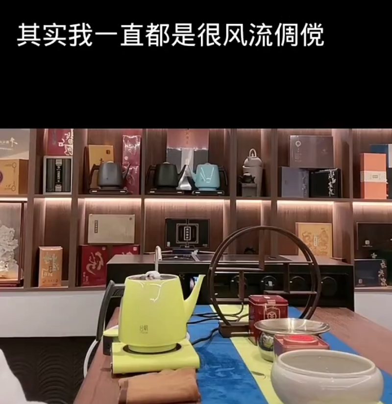 _天佑去杭州二驴又得花几十万招待？后悔风流，有想过娶崔阿扎_天佑去杭州二驴又得花几十万招待？后悔风流，有想过娶崔阿扎