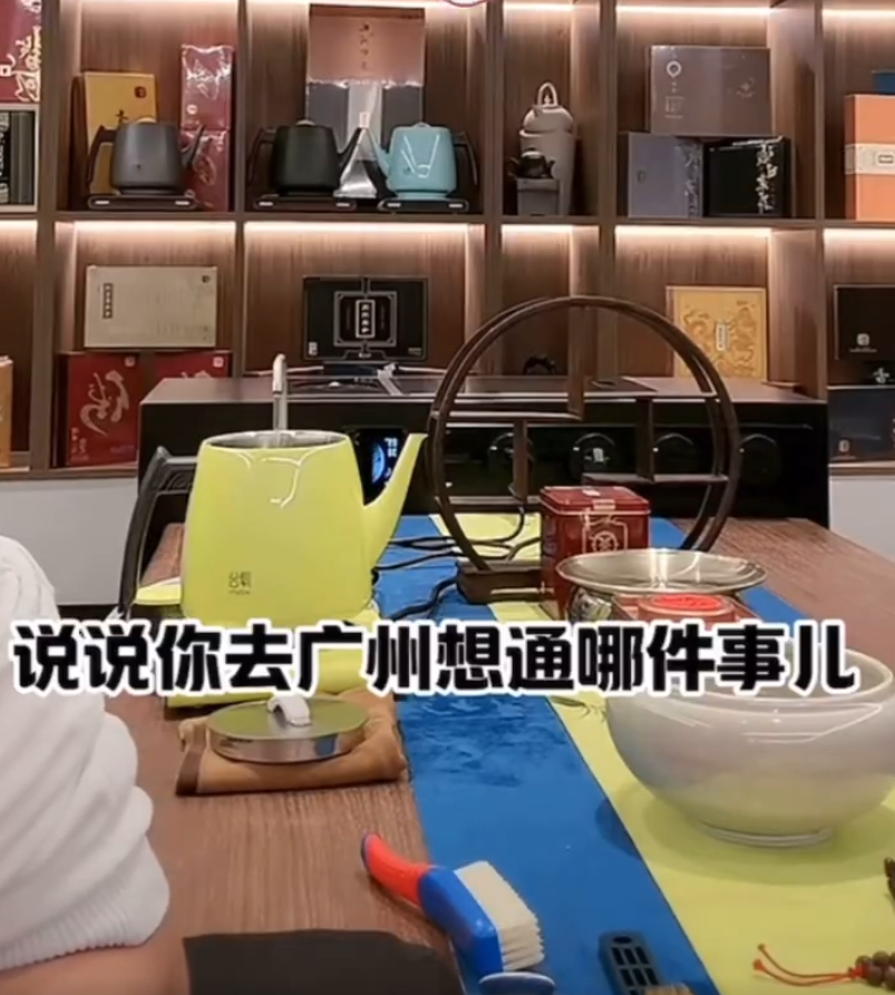 _天佑去杭州二驴又得花几十万招待？后悔风流，有想过娶崔阿扎_天佑去杭州二驴又得花几十万招待？后悔风流，有想过娶崔阿扎