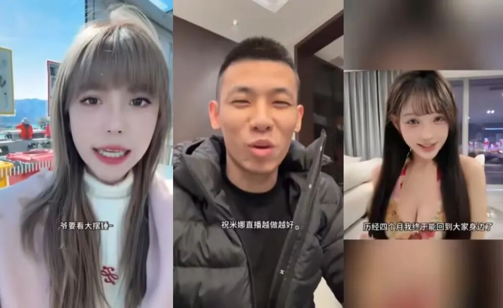 斗鱼舞蹈主播__斗鱼最火的跳舞主播2021