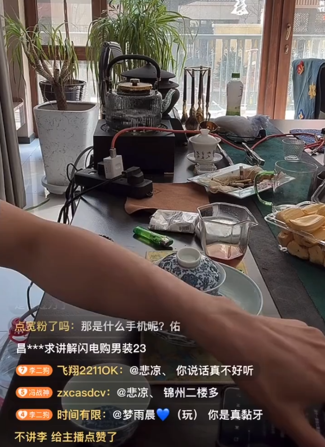 给天佑刷钱的人是谁_天佑的粉丝最多有多少_