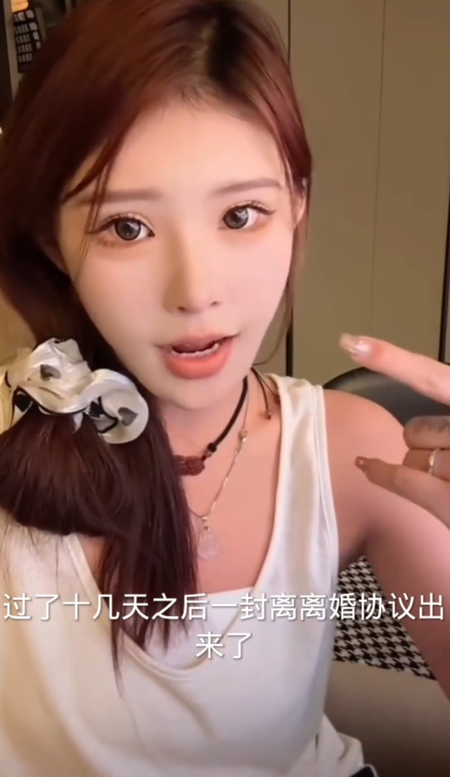 新腾斥安然恩将仇报，早就想干一架，牌牌琦在怒斥徒弟，粉丝打抱不平__新腾斥安然恩将仇报，早就想干一架，牌牌琦在怒斥徒弟，粉丝打抱不平